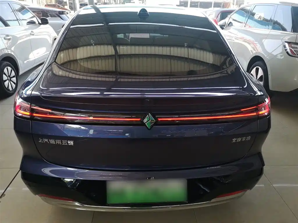 Baojun Xiangjing PHEV 140 km Luxury