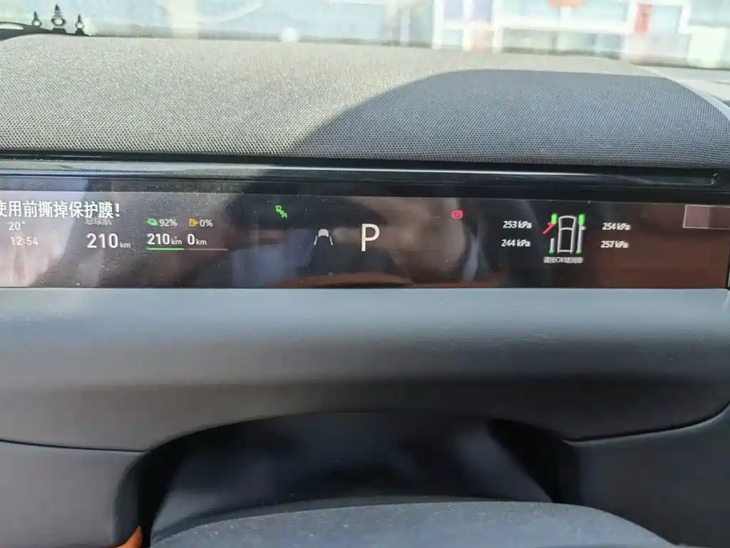Galaxy M9 230 km 2 WD Explorer