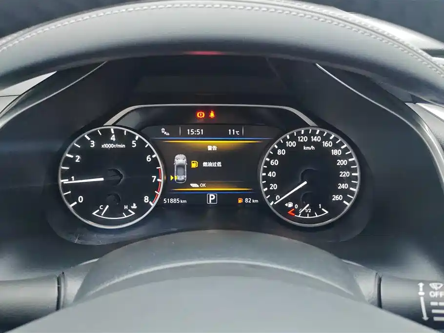 Murano 2.5 L XL 2 WD Connected Luxury