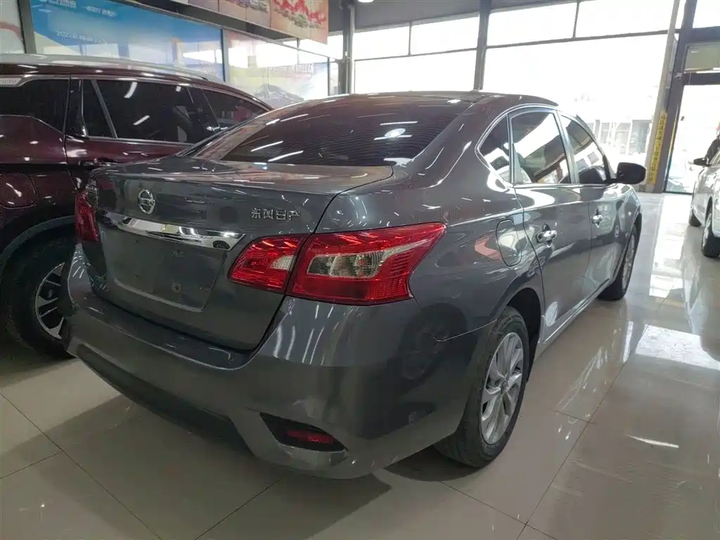 Sylphy Classic 1.6 XE CVT Comfort