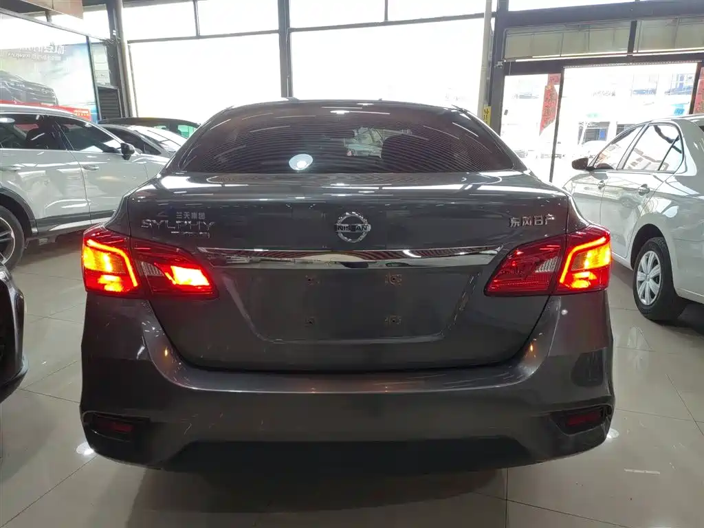 Sylphy Classic 1.6 XE CVT Comfort
