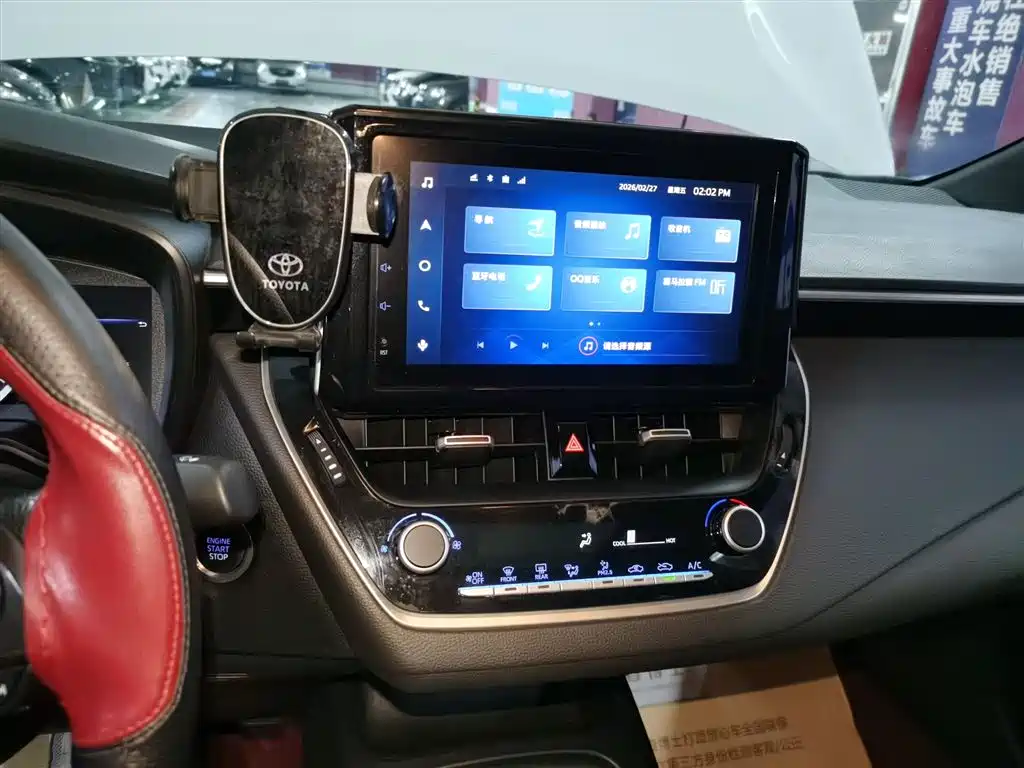 Levin 185 T CVT Luxury