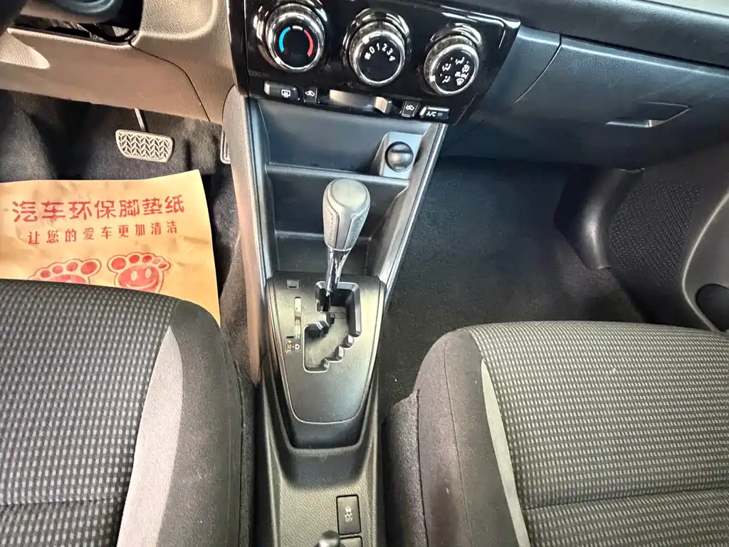 Vios FS 1.5 L CVT Sharp Style