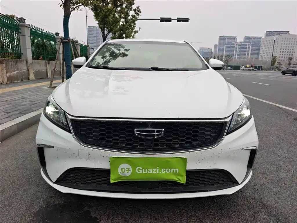 Binrui 1.4 T CVT Asian Games