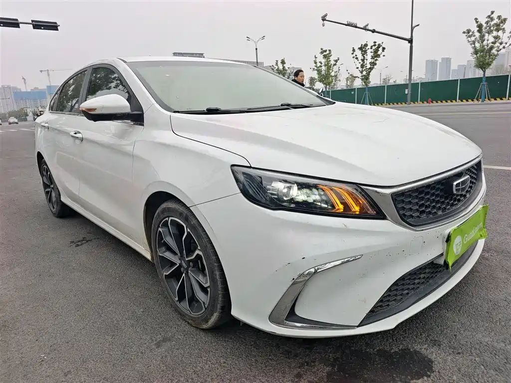 Binrui 1.4 T CVT Asian Games