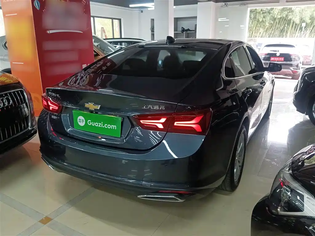 Malibu XL 535 T Auto Sharp Connect