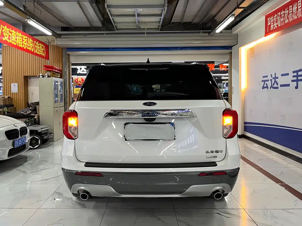 Explorer EcoBoost 285 4 WD Style 7-seat