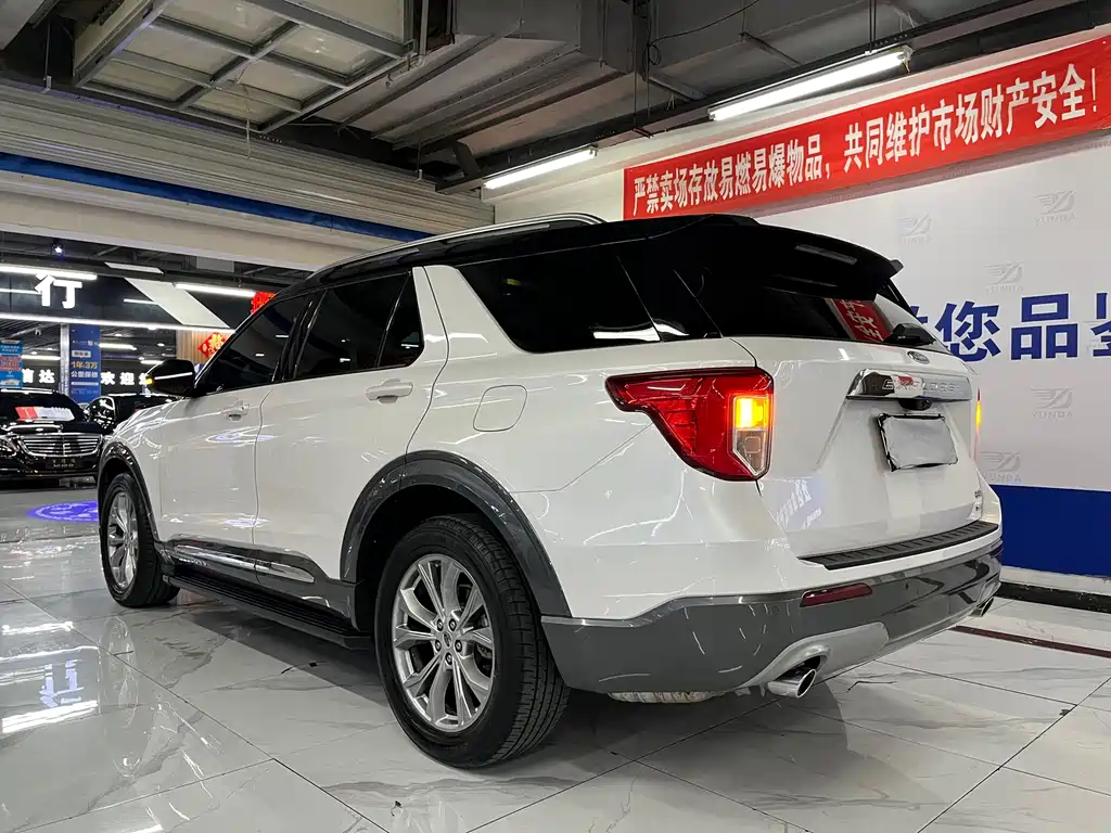 Explorer EcoBoost 285 4 WD Style 7-seat