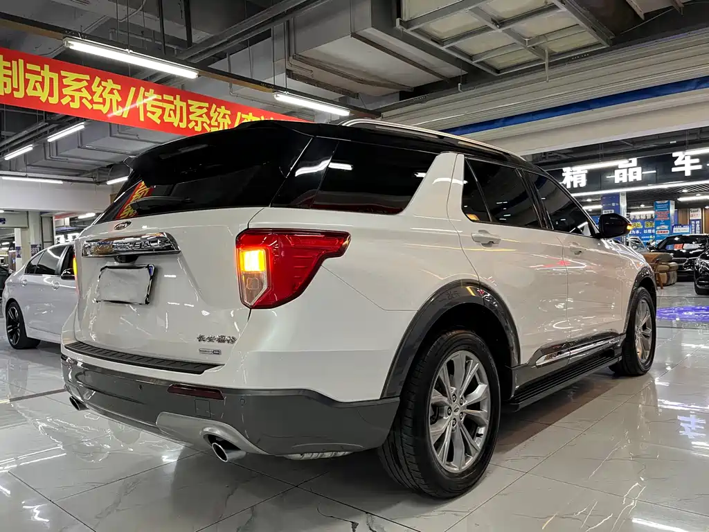 Explorer EcoBoost 285 4 WD Style 7-seat