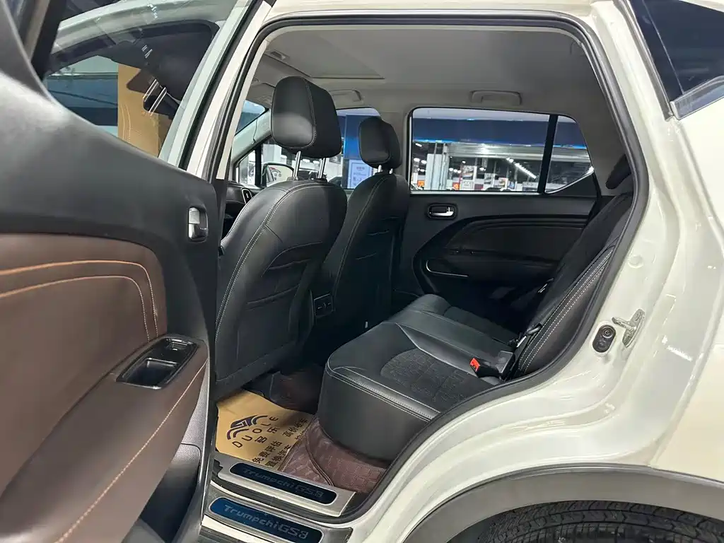 GAC Trumpchi GS3 235 T Auto Elite