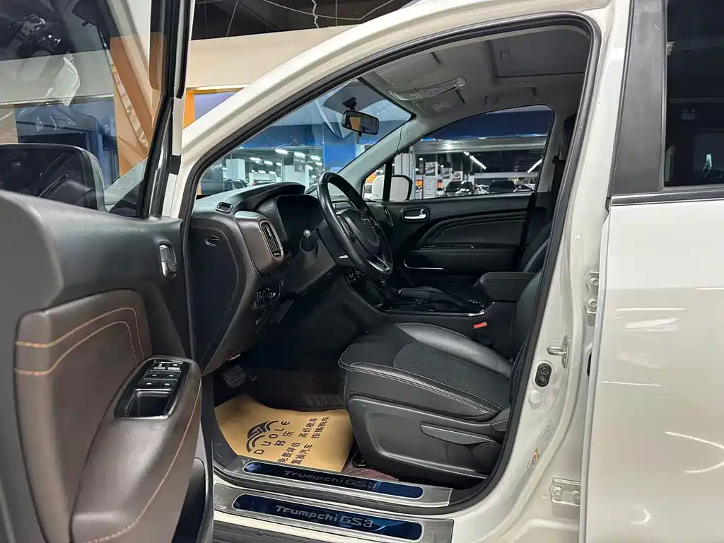 GAC Trumpchi GS3 235 T Auto Elite
