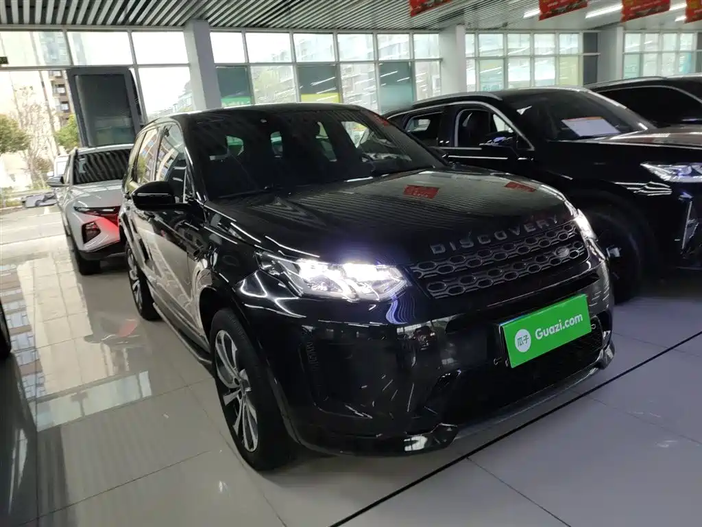 Discovery Sport 249 PS R-Dynamic S Performance