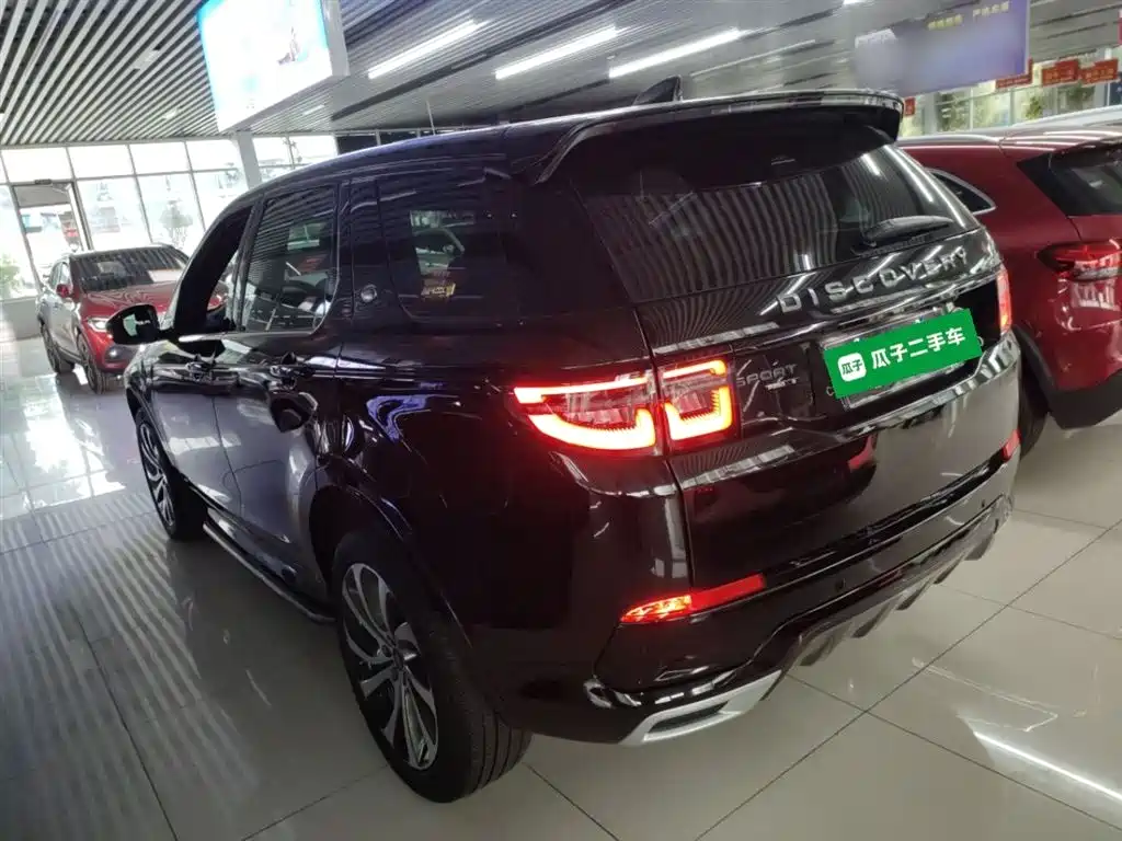 Discovery Sport 249 PS R-Dynamic S Performance