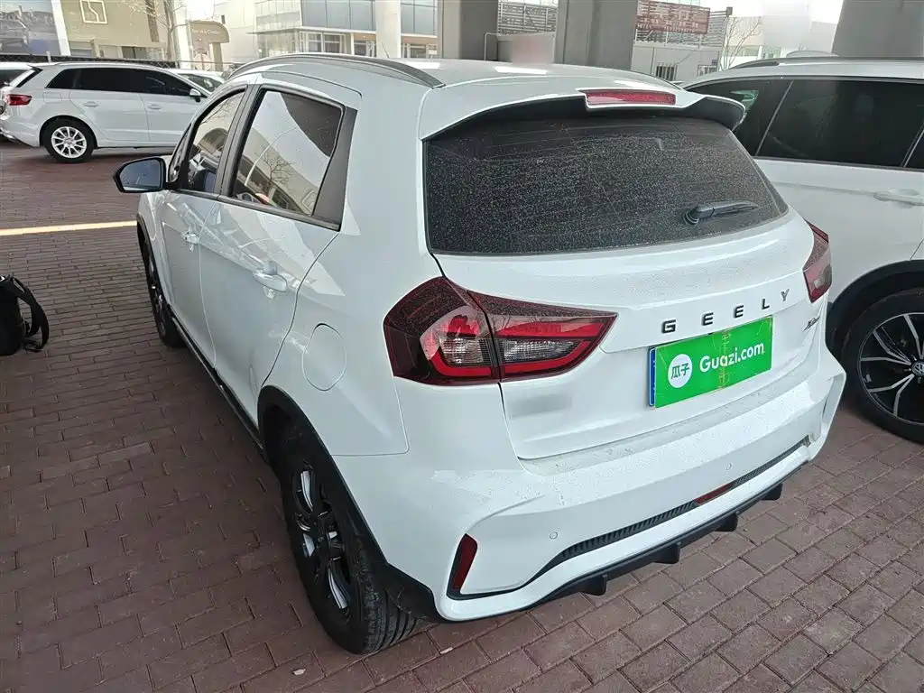 Vision X3 PRO 1.5 L CVT Distinguished