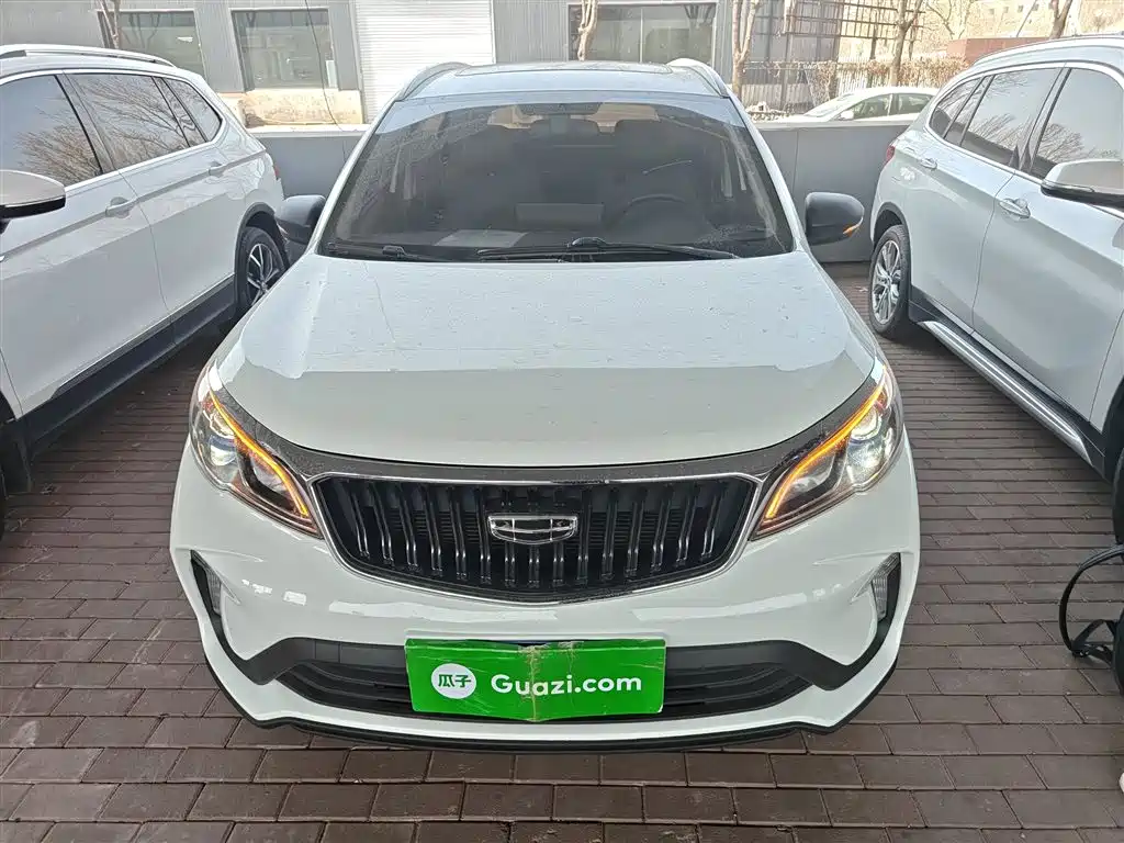Vision X3 PRO 1.5 L CVT Distinguished