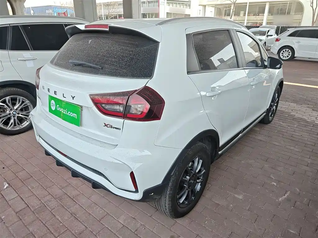 Vision X3 PRO 1.5 L CVT Distinguished