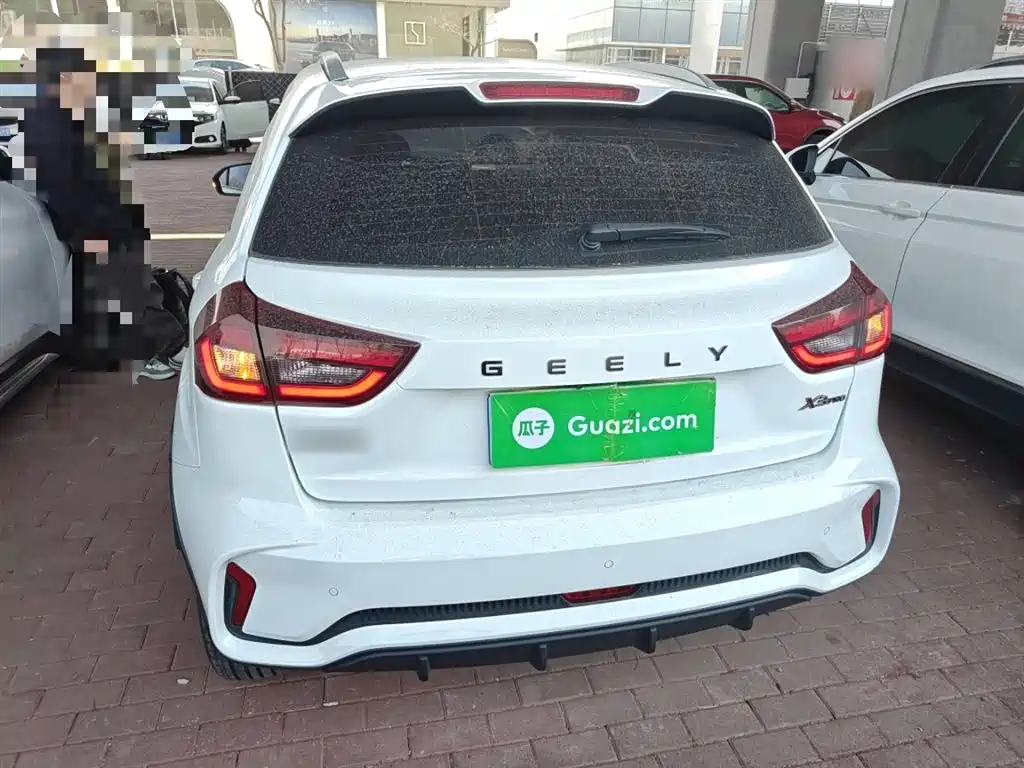 Vision X3 PRO 1.5 L CVT Distinguished