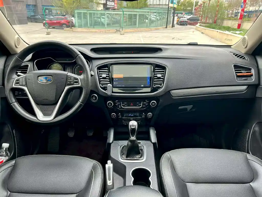 Vision X6 1.8 L Manual Luxury