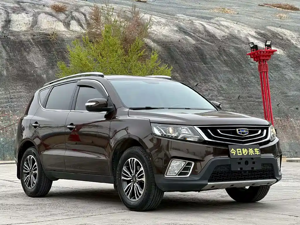 Vision X6 1.8 L Manual Luxury