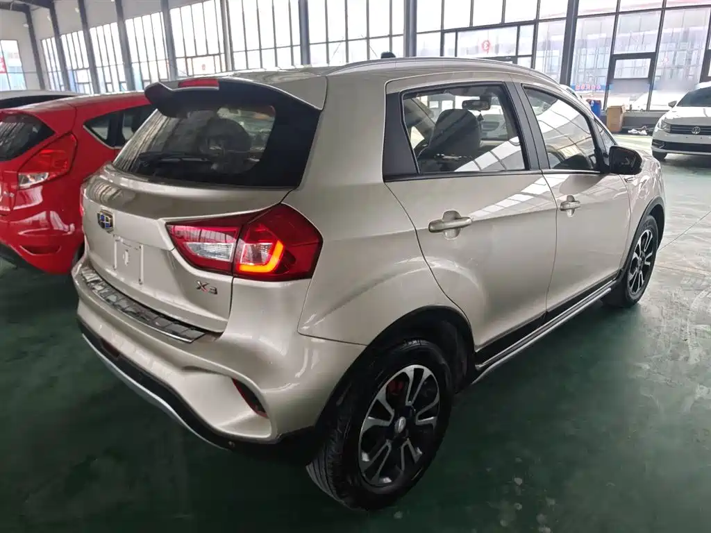 Vision X3 1.5 L Auto Distinguished
