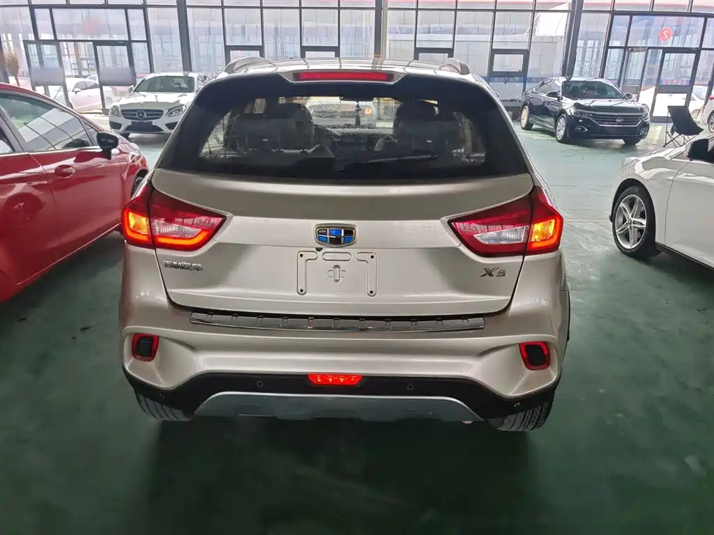 Vision X3 1.5 L Auto Distinguished
