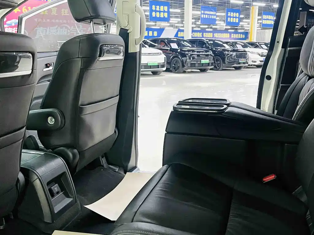 Elysion 2.0 L e:HEV Luxury