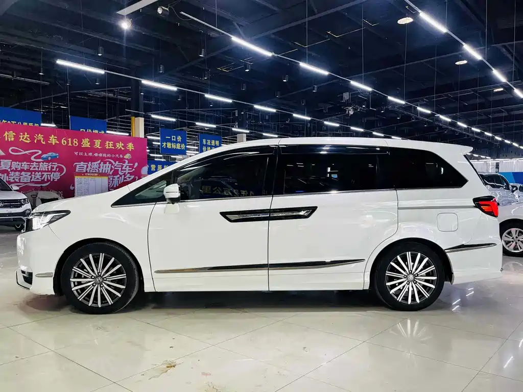 Elysion 2.0 L e:HEV Luxury