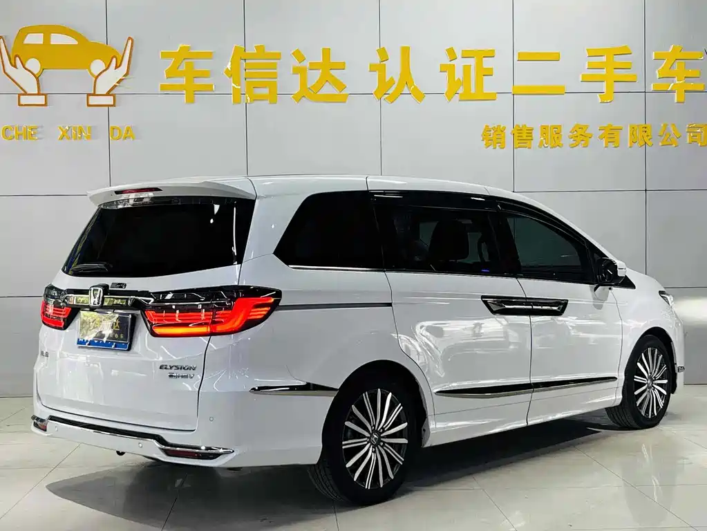 Elysion 2.0 L e:HEV Luxury