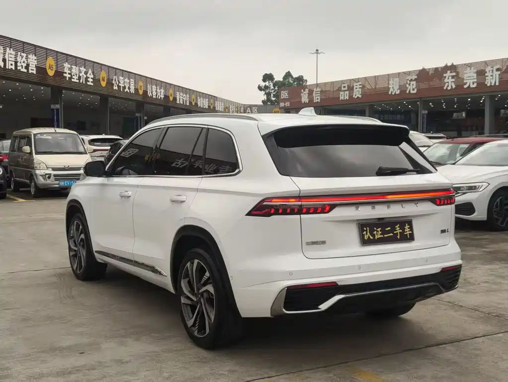 Xingyue L 2.0 TD DCT EVO 2 WD Distinguished