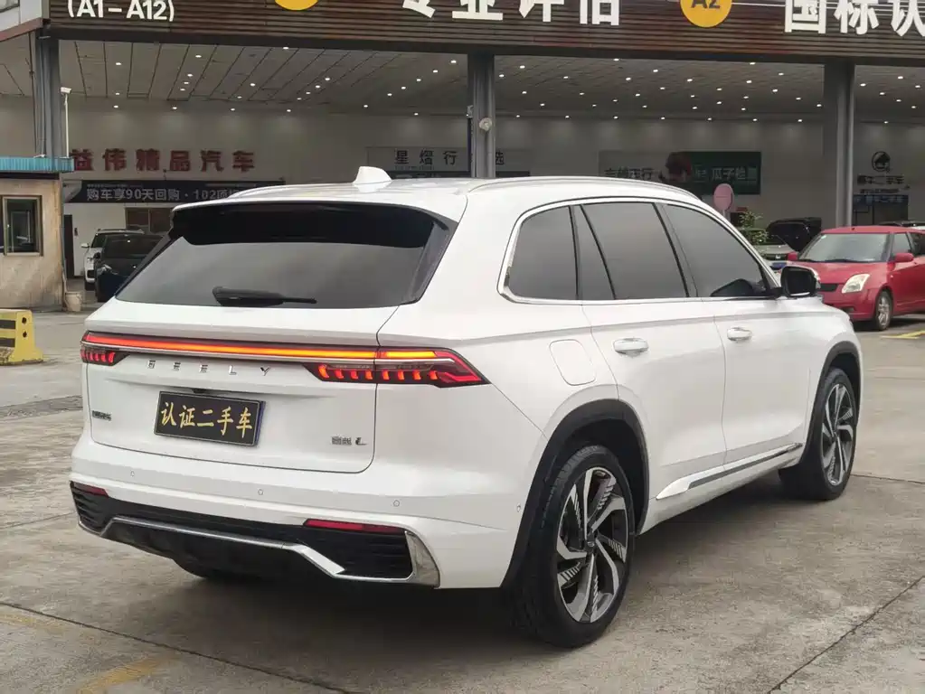 Xingyue L 2.0 TD DCT EVO 2 WD Distinguished