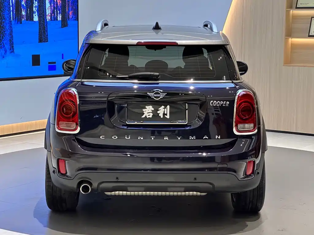 MINI COUNTRYMAN 1.5 T COOPER Connoisseur