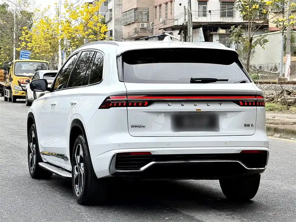 Xingyue L 2.0 TD DCT EVO 2 WD Long Wind