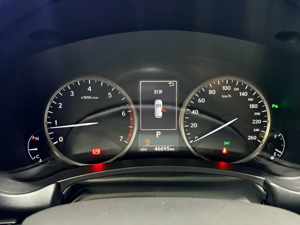 Lexus NX 300 FWD Sharp Travel