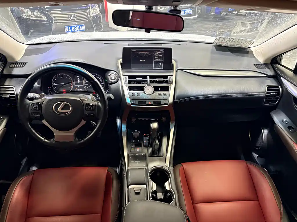 Lexus NX 300 FWD Sharp Travel