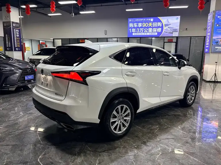 Lexus NX 300 FWD Sharp Travel
