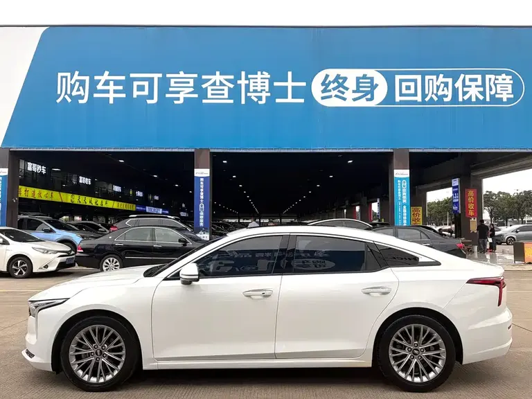 Besturn B70 3 rd Gen 1.5 T Auto Smooth Enjoyment