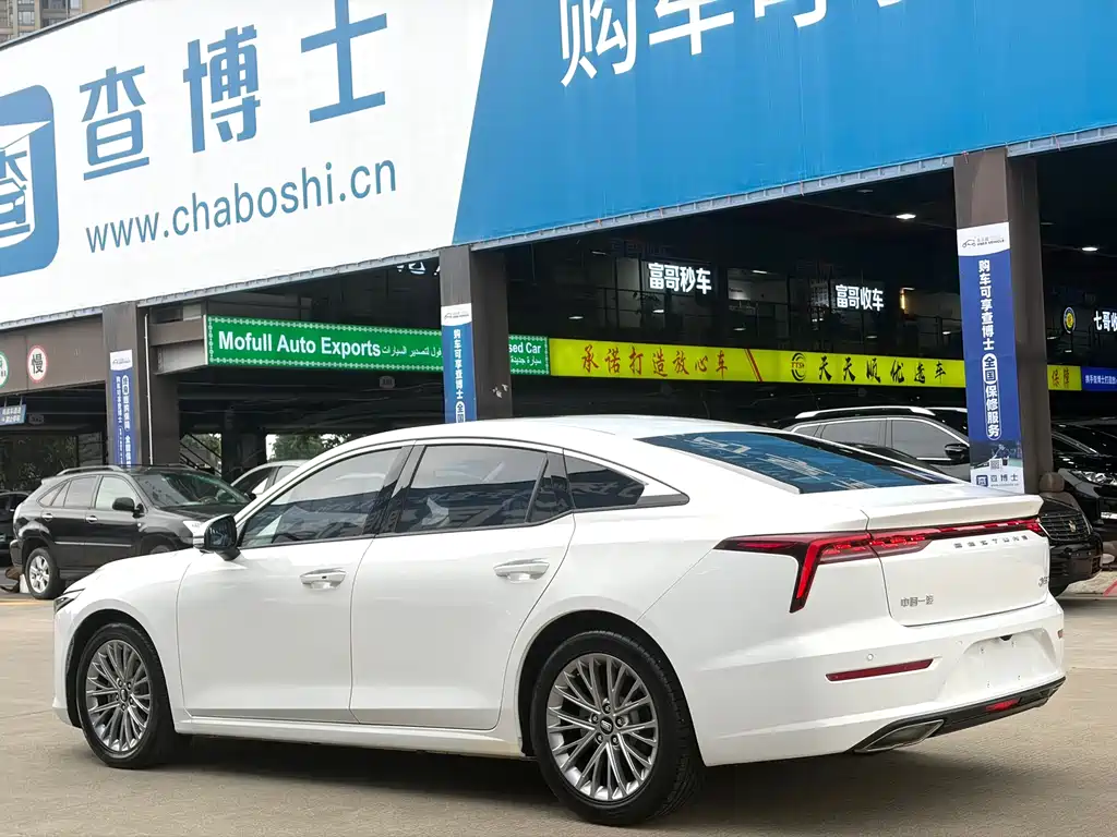 Besturn B70 3 rd Gen 1.5 T Auto Smooth Enjoyment