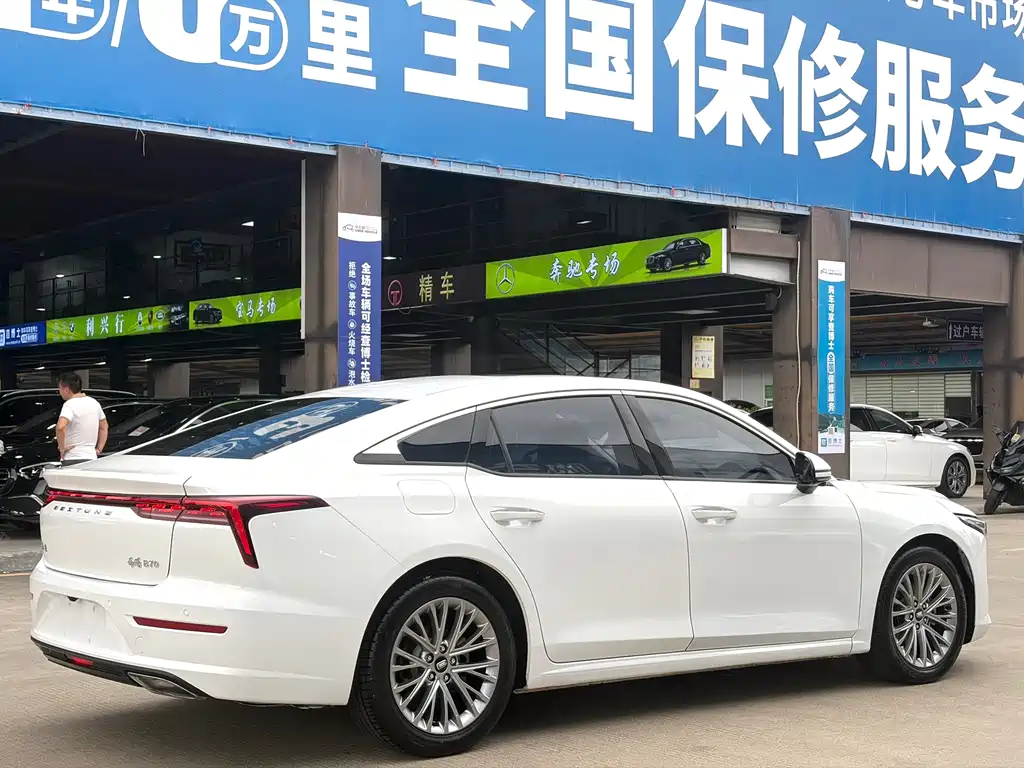 Besturn B70 3 rd Gen 1.5 T Auto Smooth Enjoyment