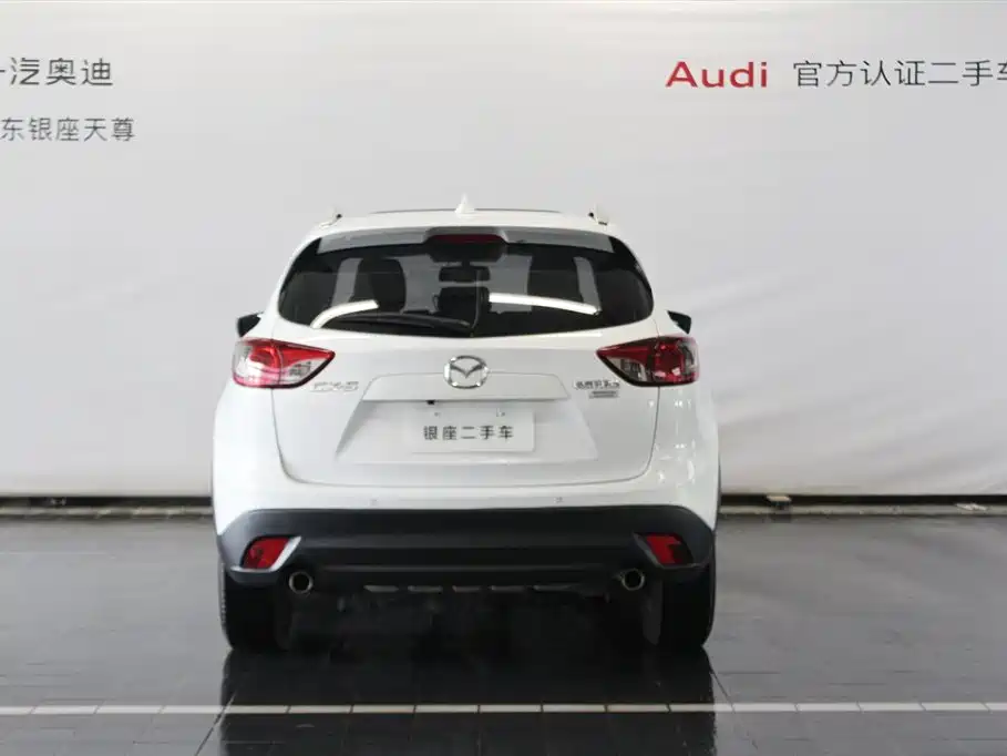 Mazda CX-5 2.0 L Auto 2 WD Urban