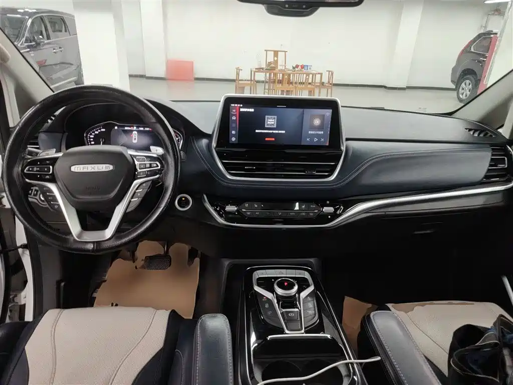 Maxus G20 PLUS 2.0 T Gasoline Auto Smart Supreme
