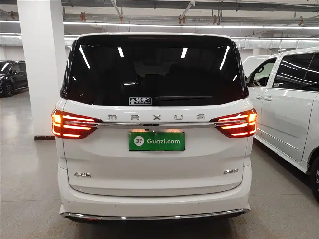 Maxus G20 PLUS 2.0 T Gasoline Auto Smart Supreme
