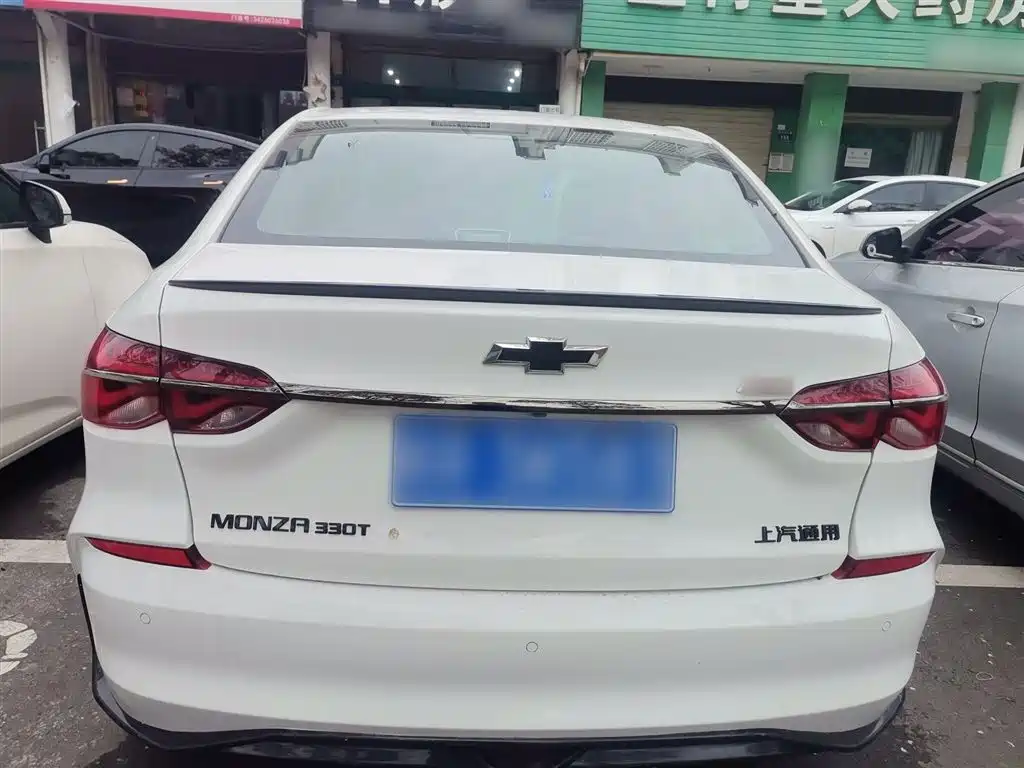 Monza Mild Hybrid RS 330 T Auto Smooth