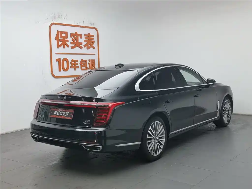 Hongqi H9 2.0 T Connected Flagship Enjoyment