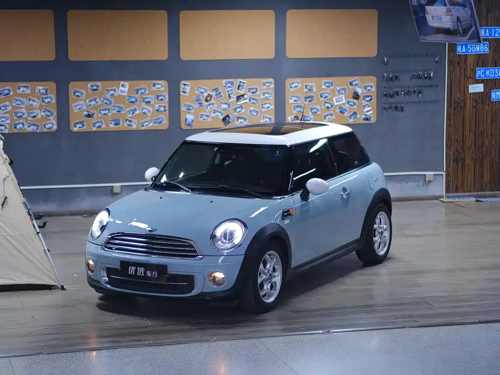 MINI 1.6 L COOPER Baker Street