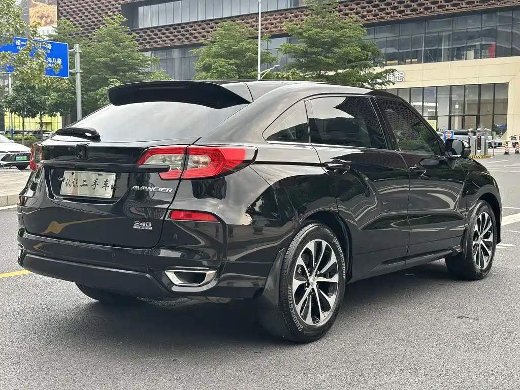 Avancier 240 TURBO 2 WD Elite