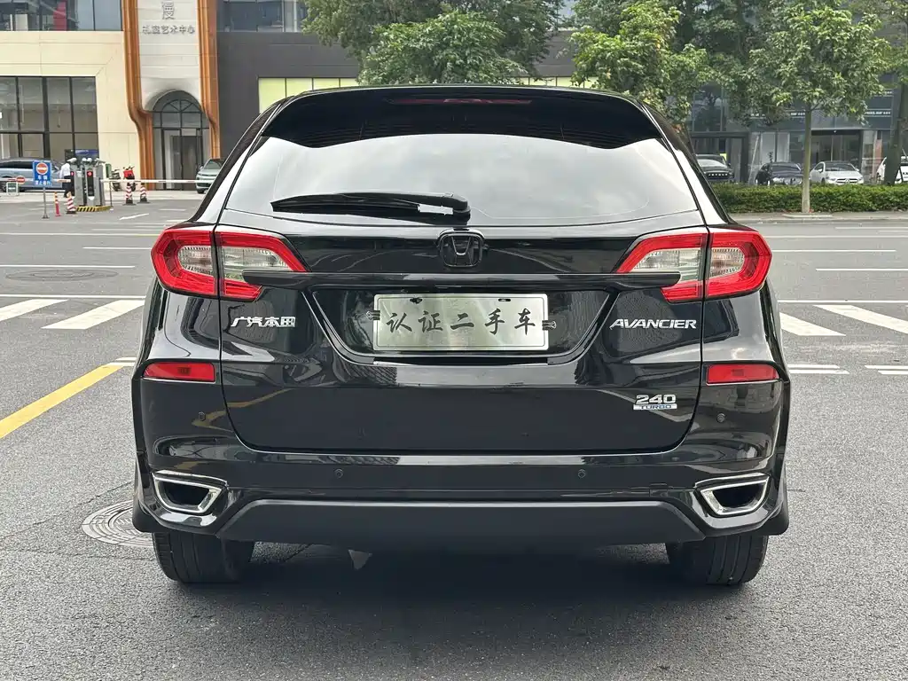 Avancier 240 TURBO 2 WD Elite