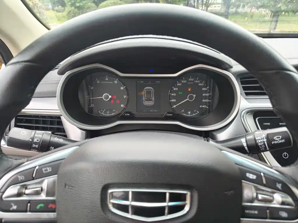 Emgrand GL 1.4 T CVT Elite Smart Enjoyment