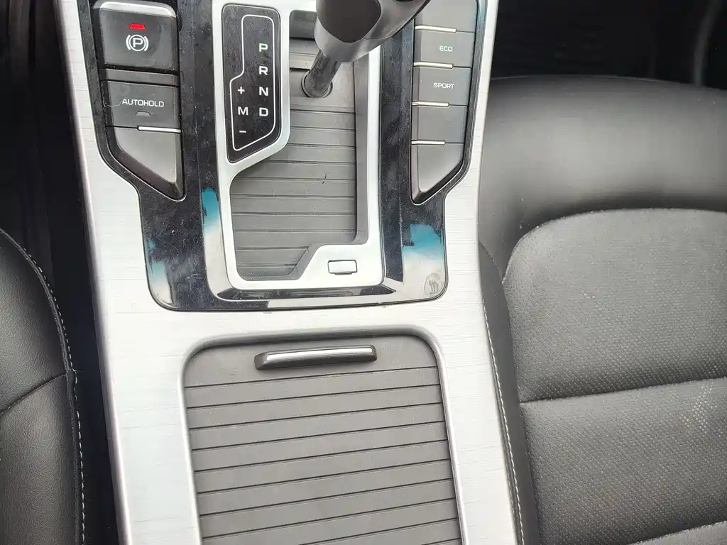 Emgrand GL 1.4 T CVT Elite Smart Enjoyment