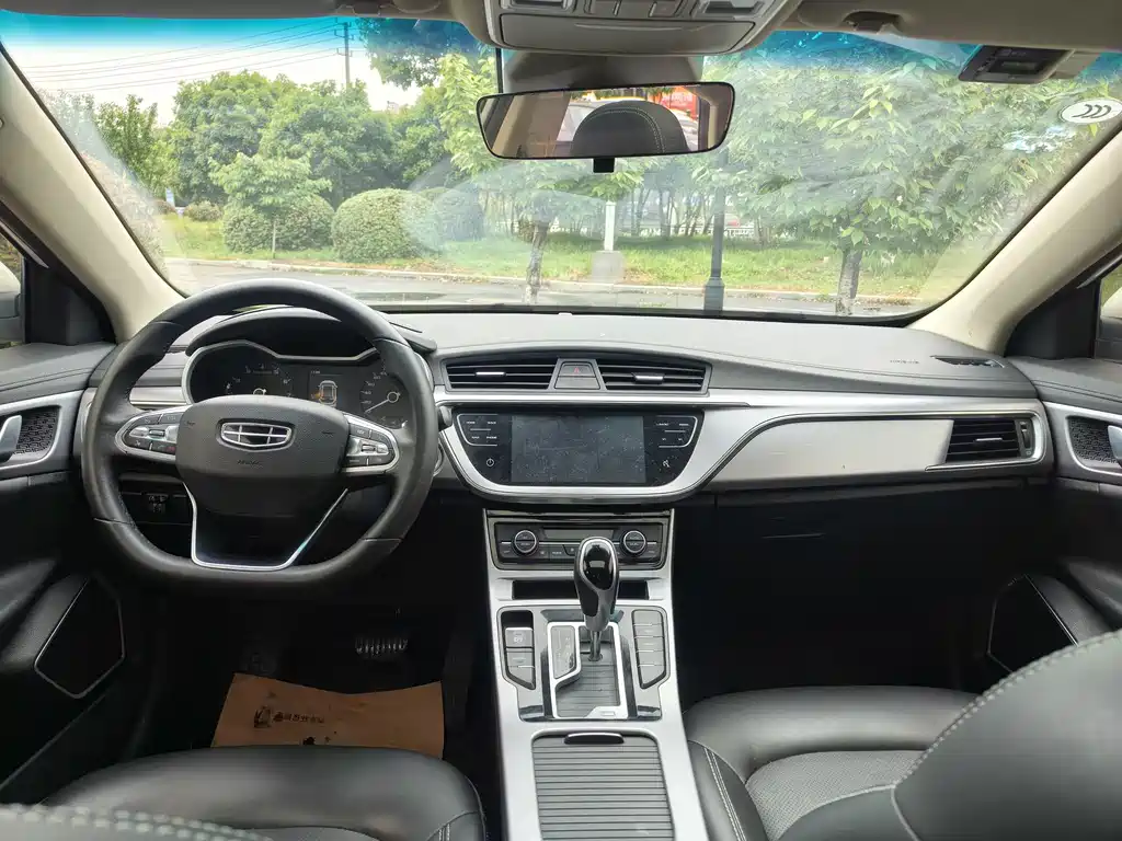 Emgrand GL 1.4 T CVT Elite Smart Enjoyment
