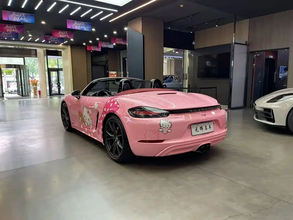 Porsche 718 Boxster T 2.0 T